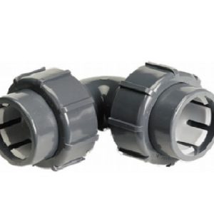 Cepex kampinis sujungimas d63*d63